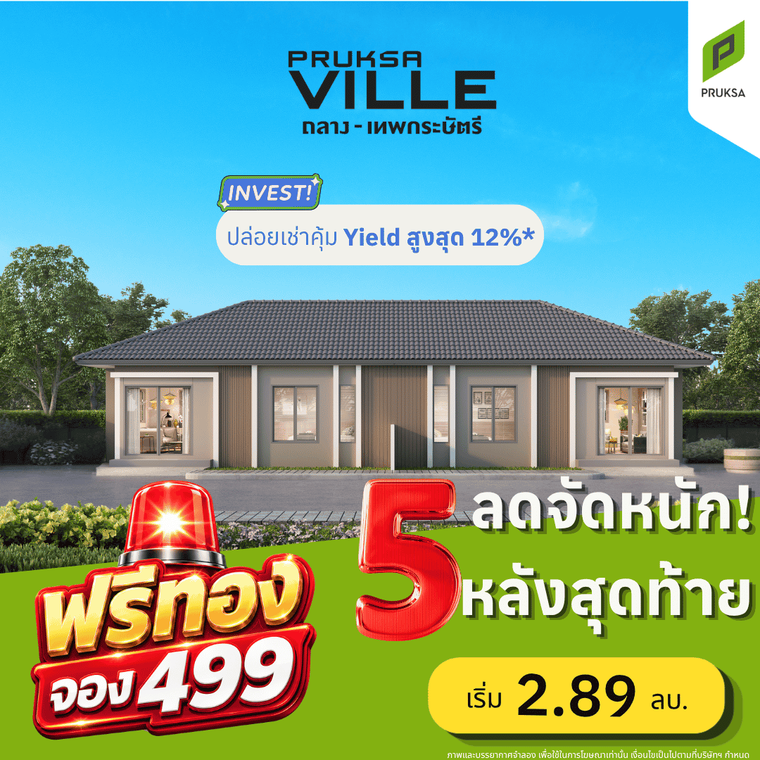 101wbn copy