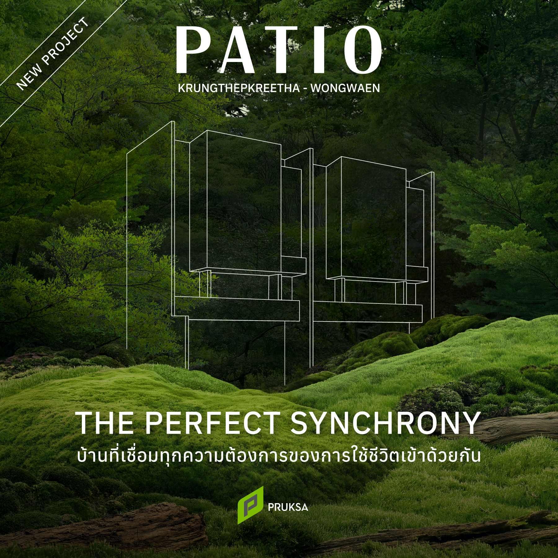 1800x1800px PATIO KV ONLINE SERIES1 OPTION2 1 0 11zon  1 