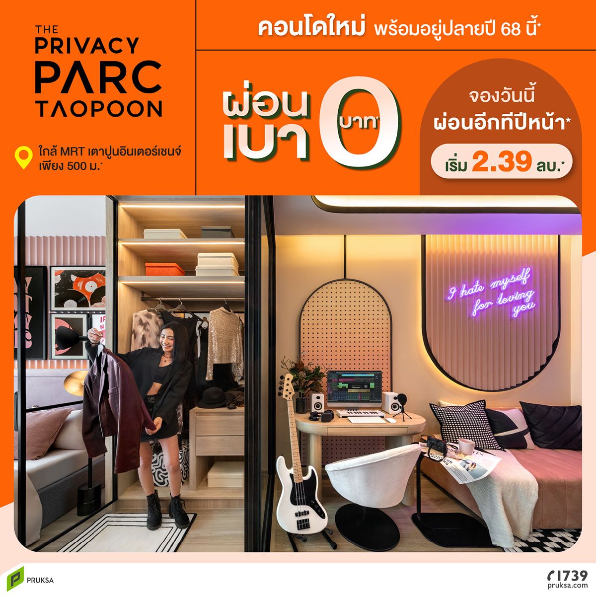 250523 PPT June Camp FD PPT 1 1200px