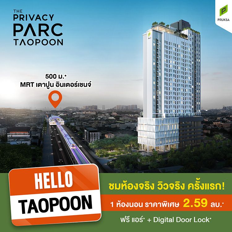 251014 PPT CV OCT nodate F1 750px