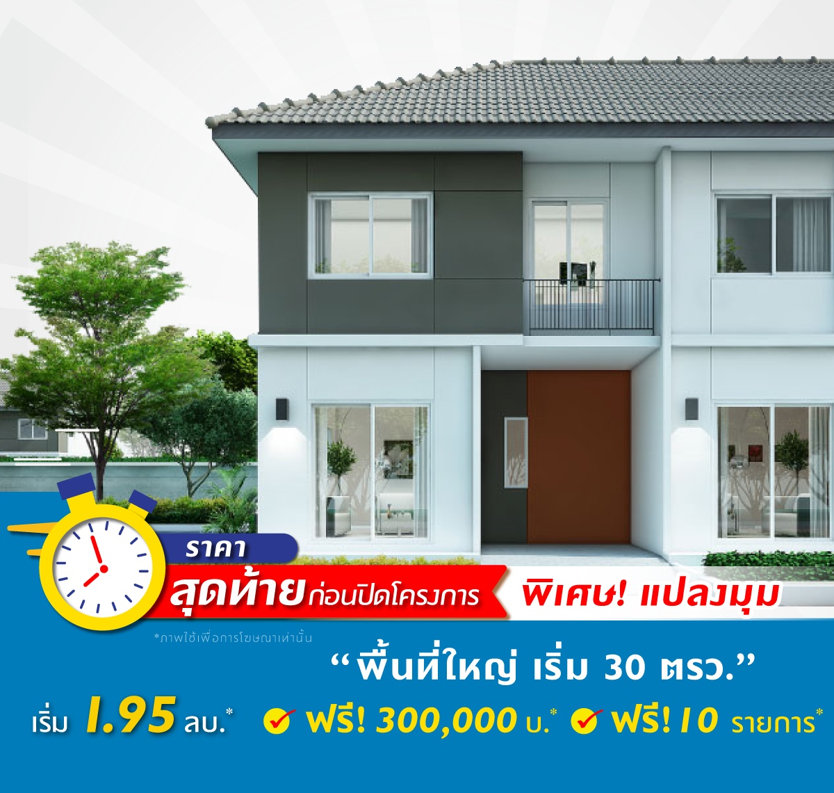 2b3b730d 3cff 4067 82cd 4bb34517ac2b