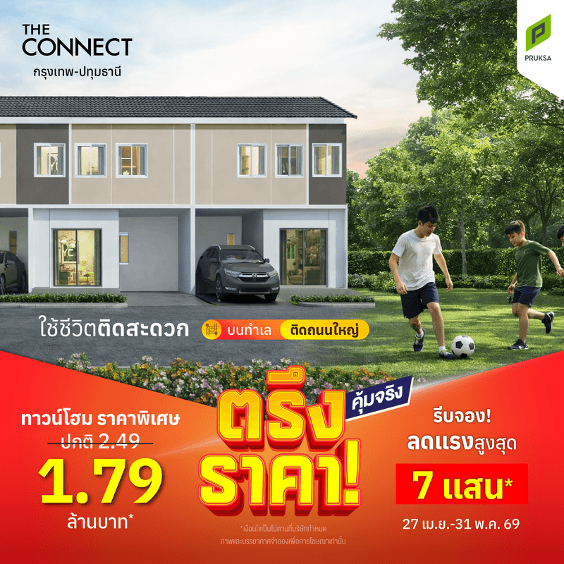 AD 05 13 1
