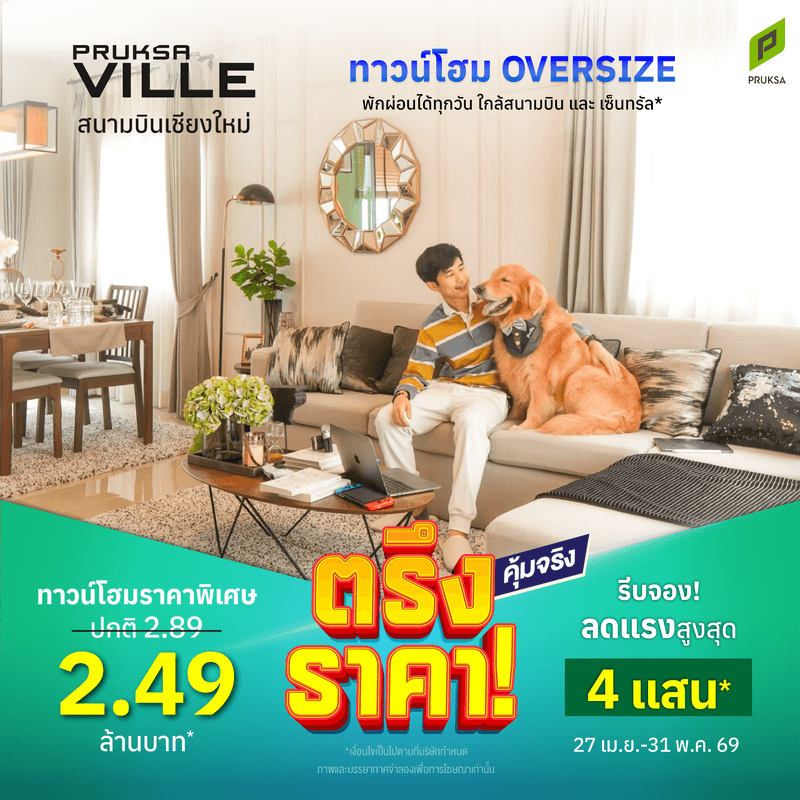 AD 05 16  1 