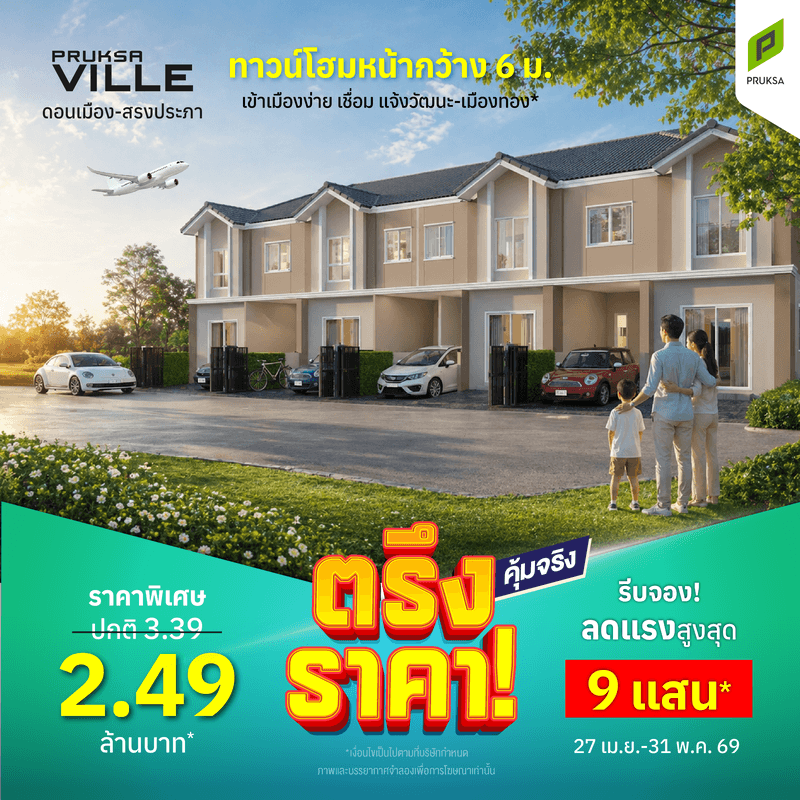 AD 05 18  2 