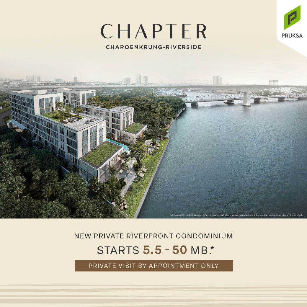 ADS CRK VVIP 27 JUL copy