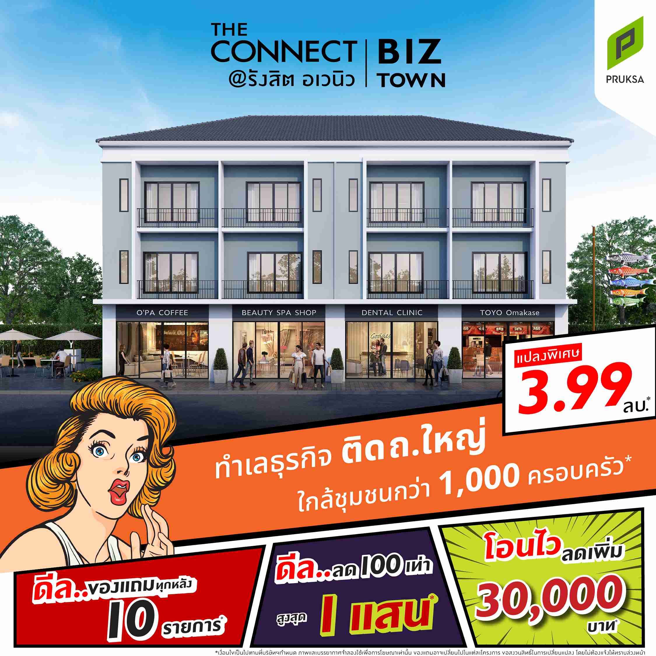 AW ProOct CN582 0 11zon   Copy