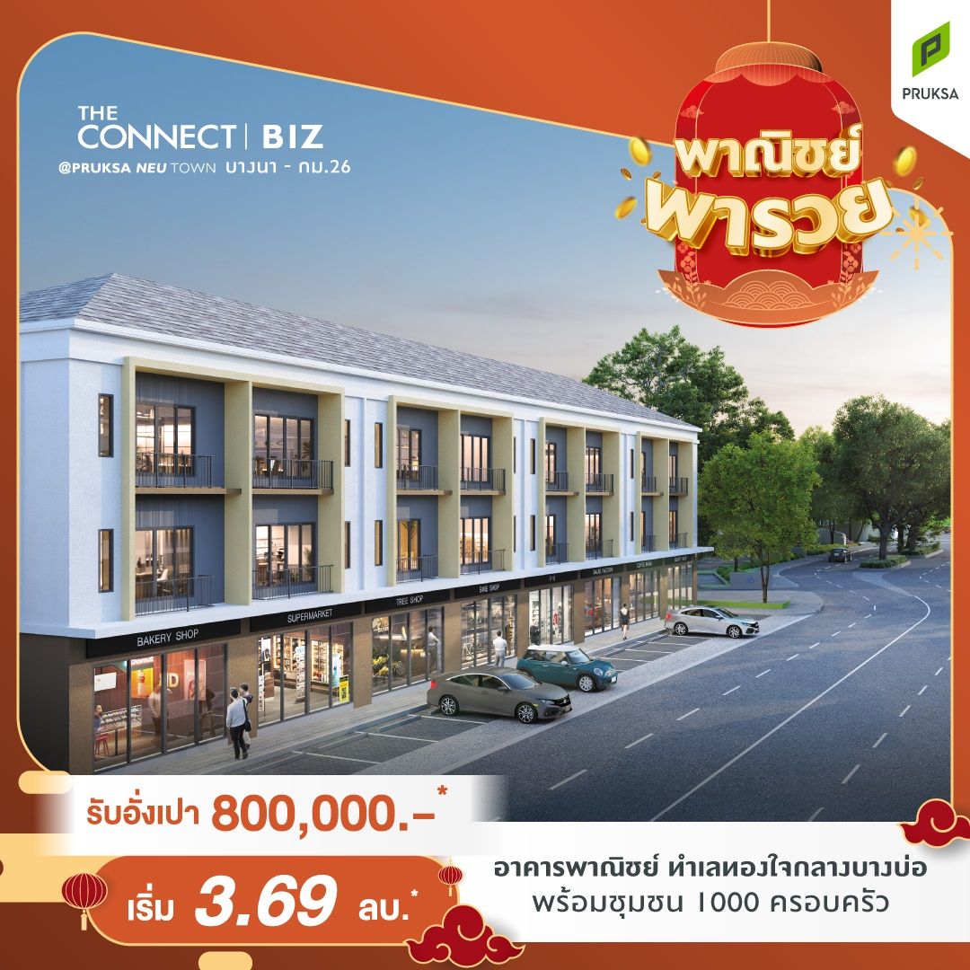 CN67 2   Copy   Copy   Copy