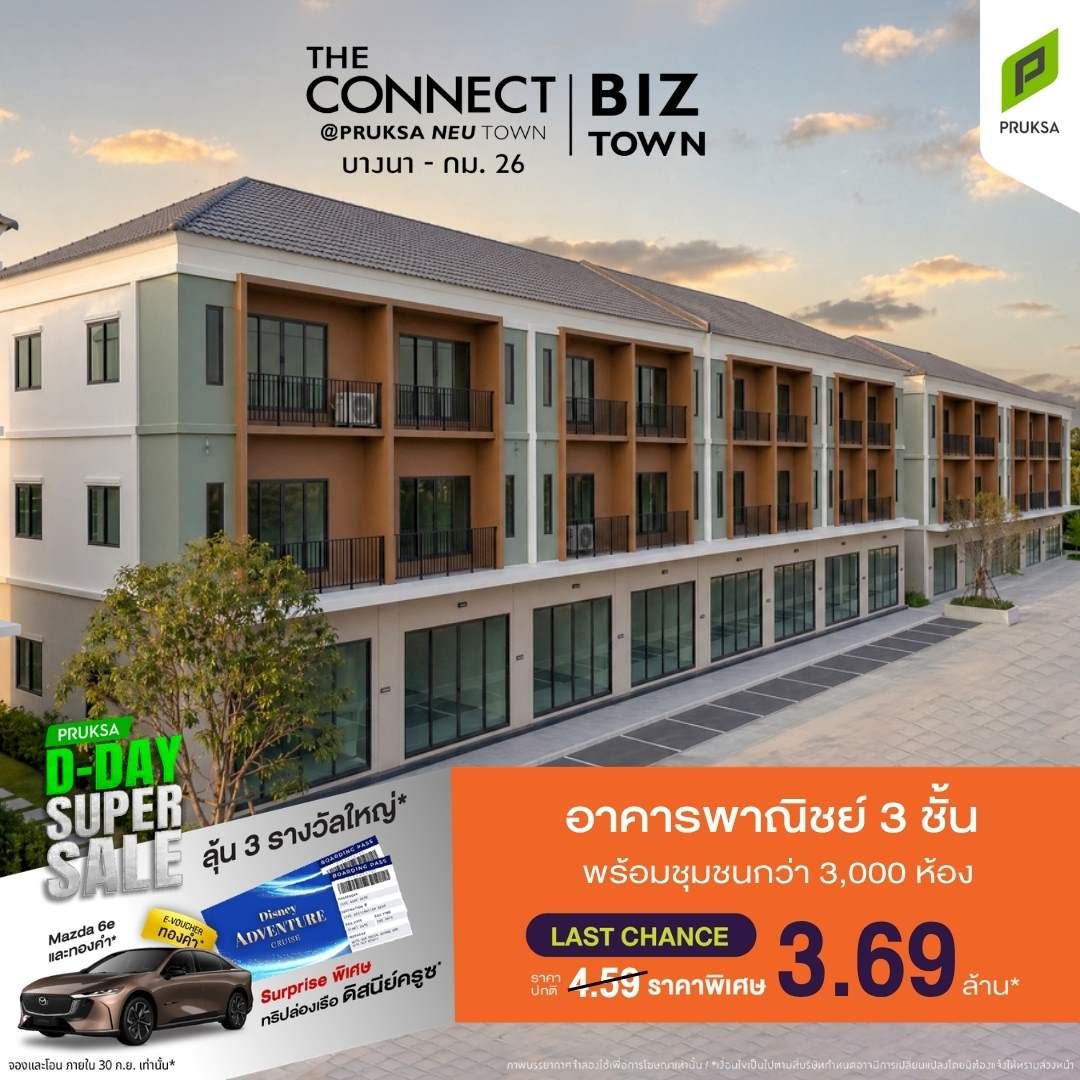 CN672 1 Copy