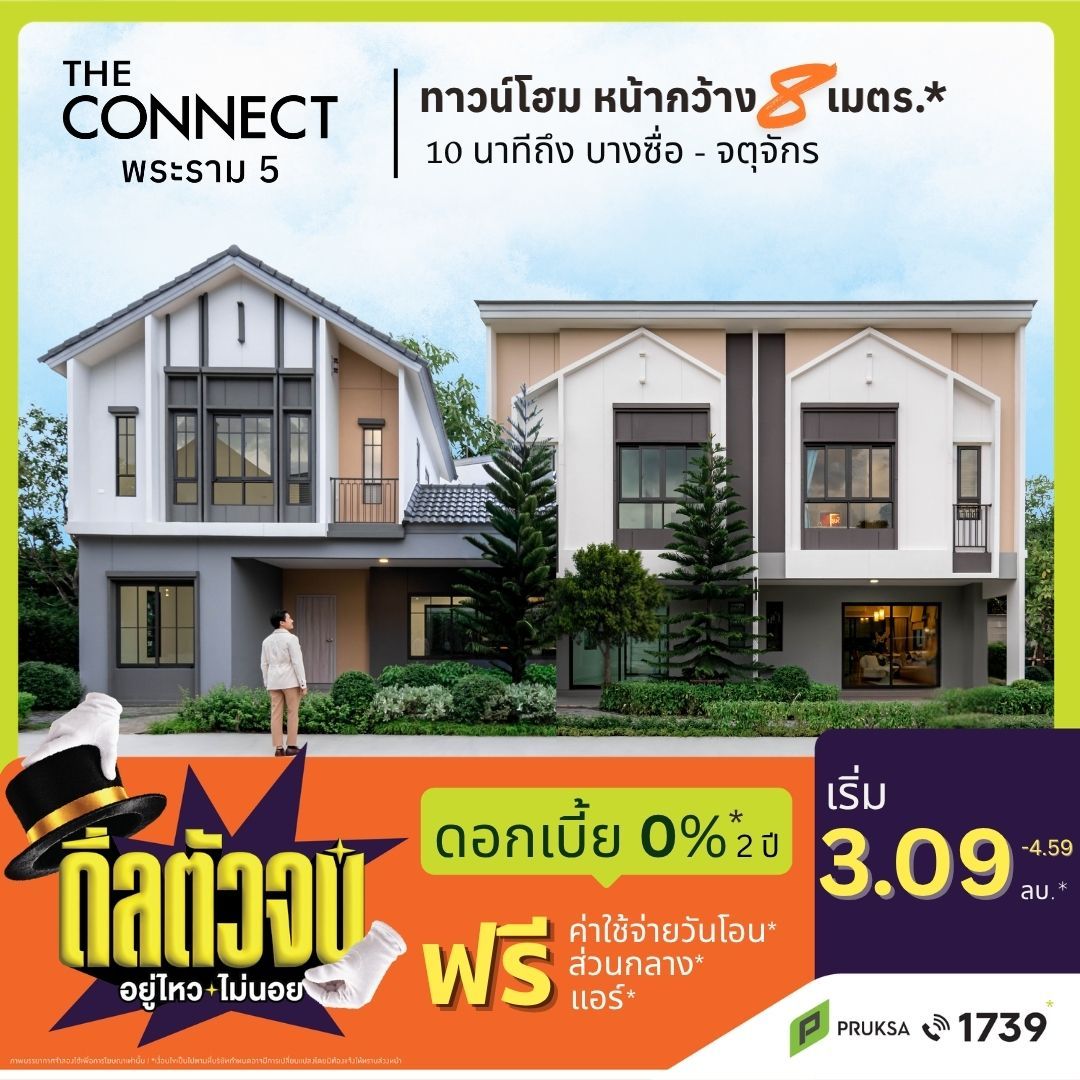 CN69OCT1 copy