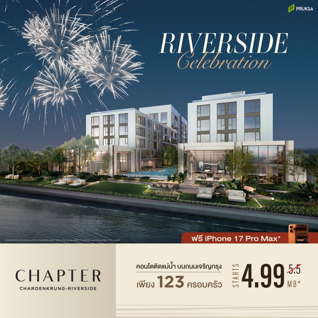 CRK Celebration copy