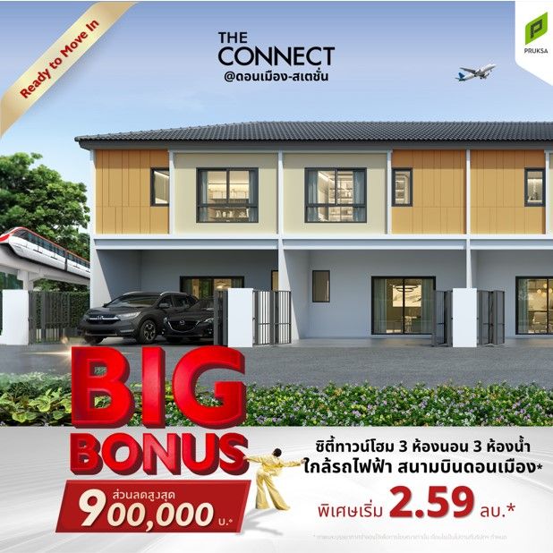 EGSฟำพเZDVGE