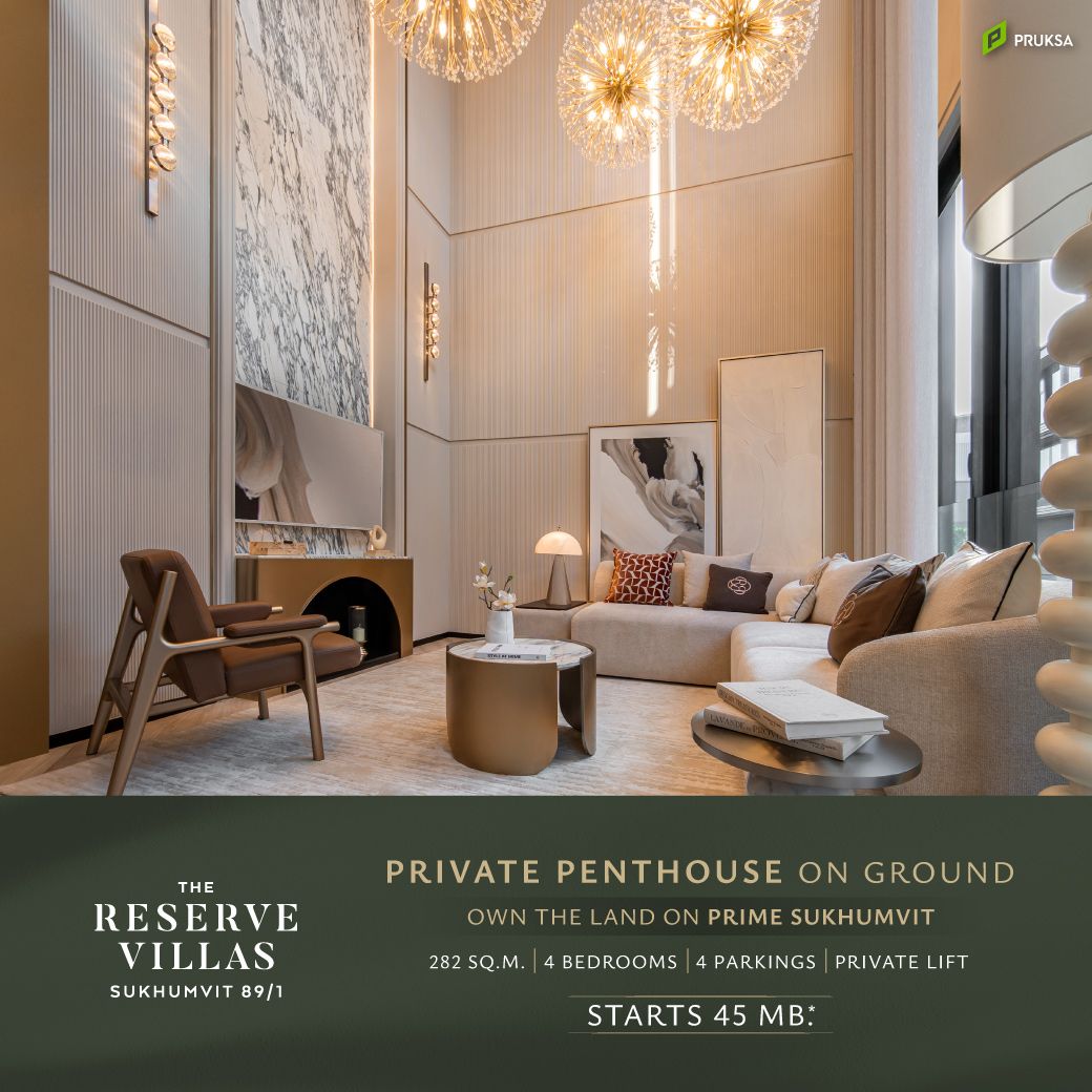 June2026 RSV ADS copy