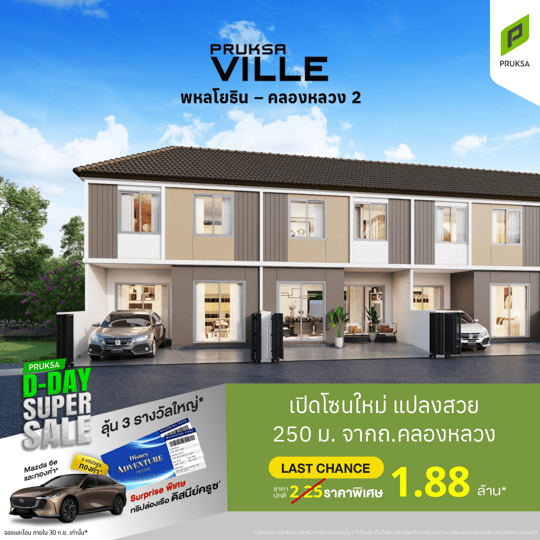 MKT   Zone1 12   Copy