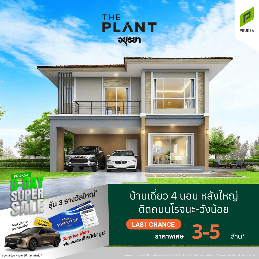 MKT   Zone1 17   Copy