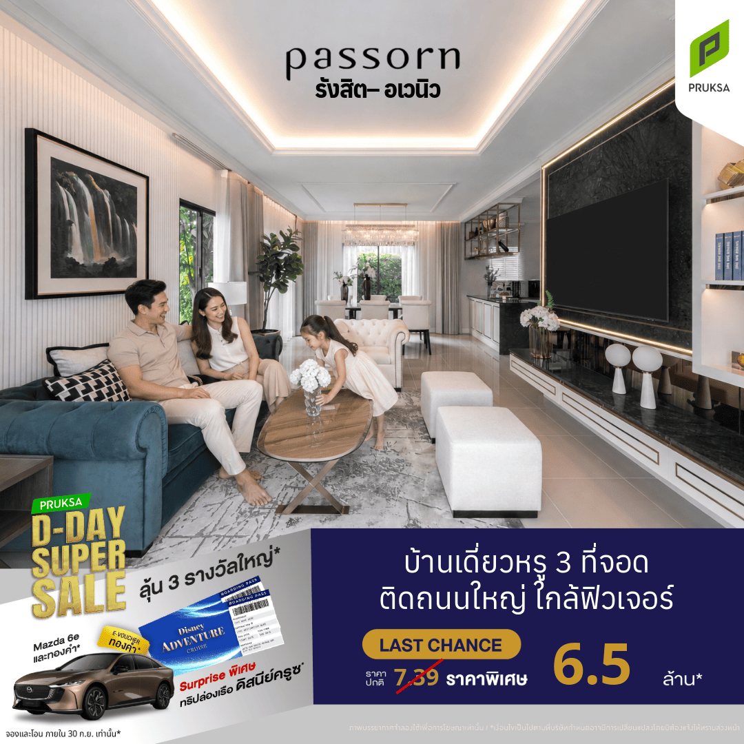 MKT Zone1 23 Copy