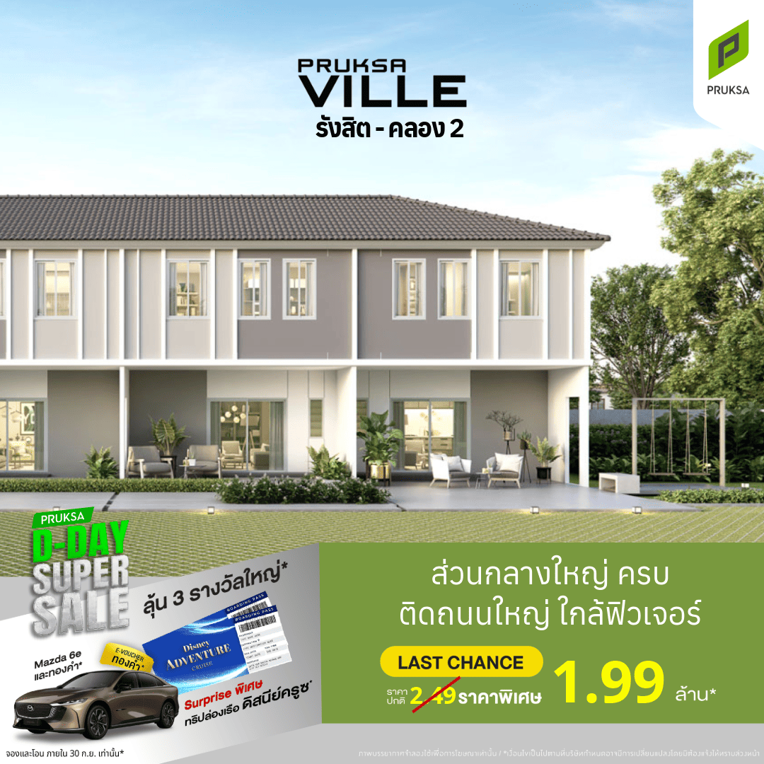 MKT   Zone1 9   Copy