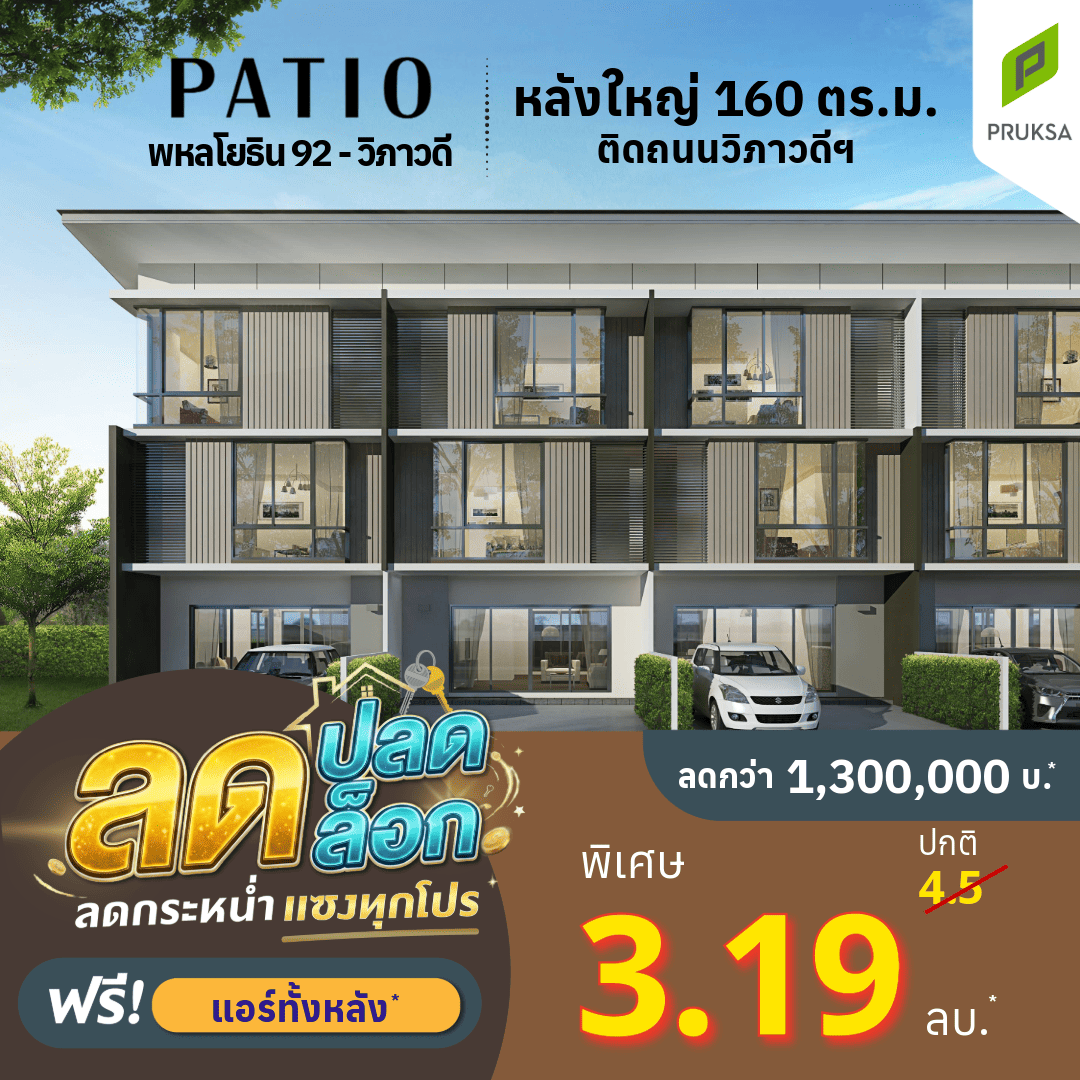 MKT 14