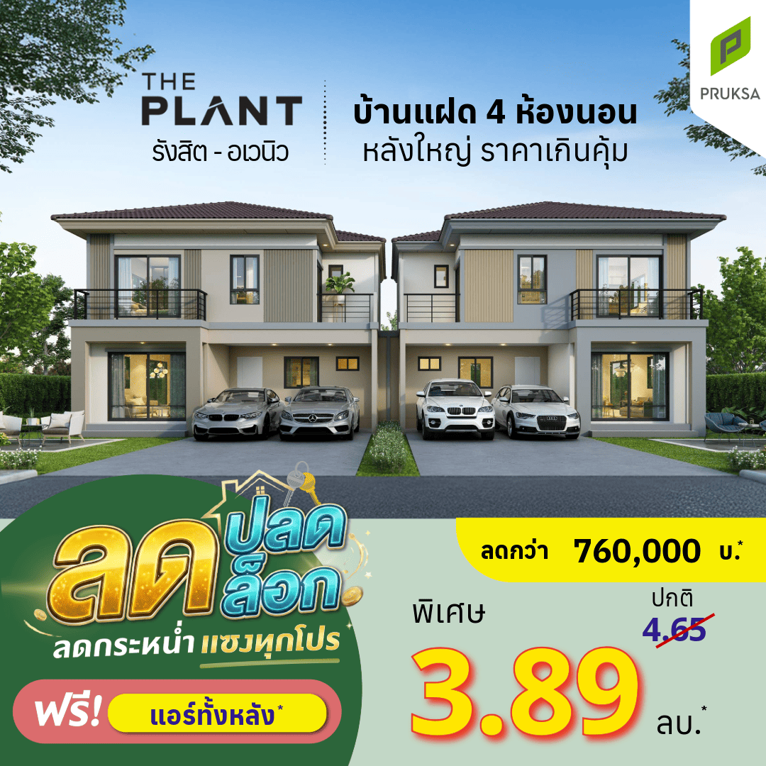 MKT 16 MAY