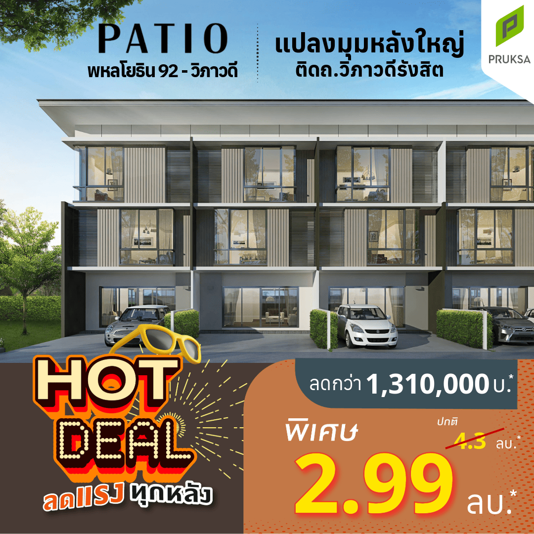 MKT 17  1 