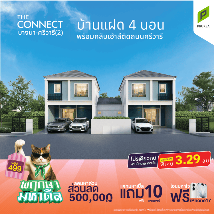 MahaDEAL CN ai  2   1   1   1   1 