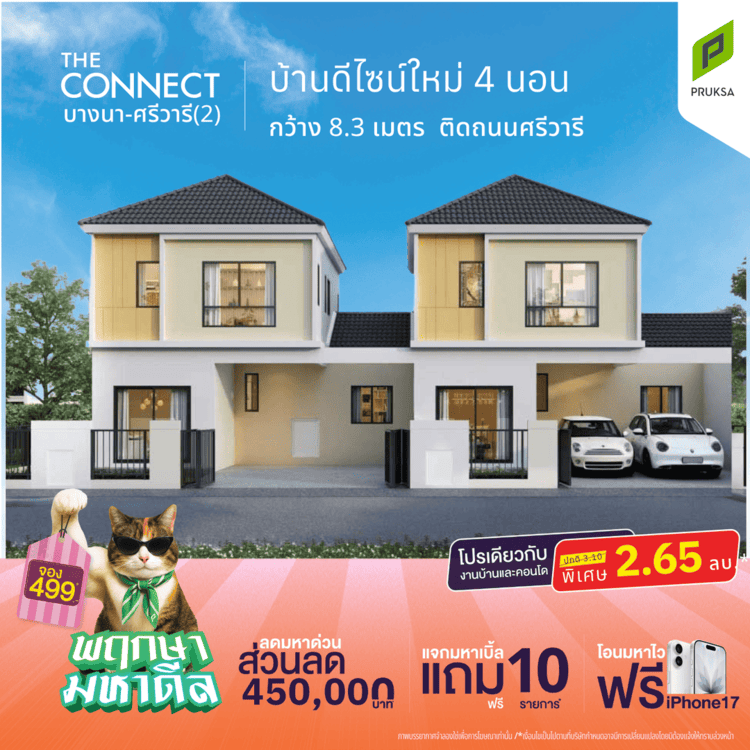 MahaDEAL CN ai  3   1   1   1   1