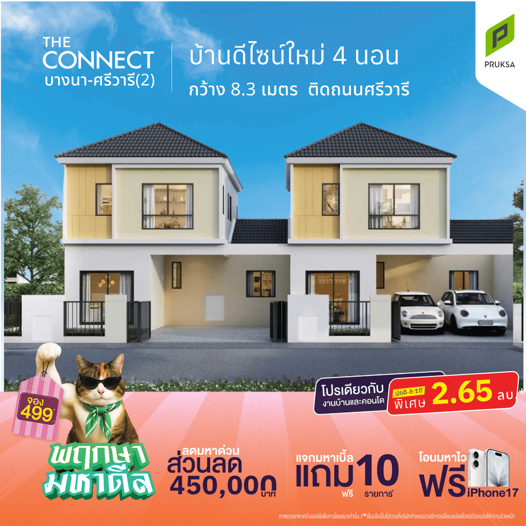 MahaDEAL CN ai  3   1   1