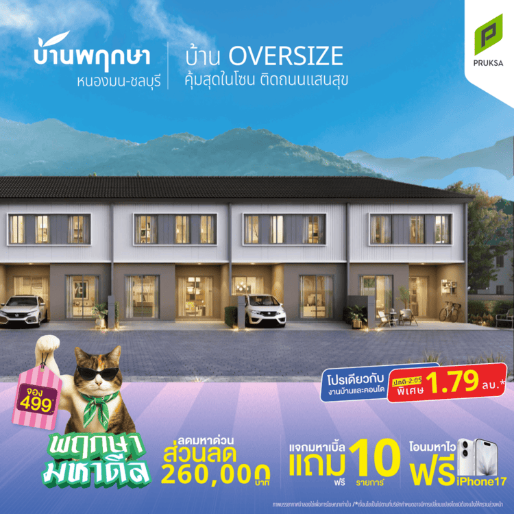 MahaDEAL CN ai  6   1   1   1   1