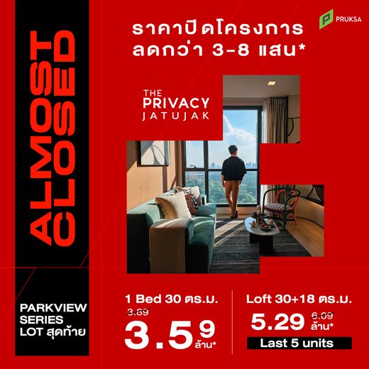 Oct26 pjj 01 1