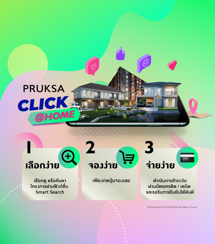 Online Booking Click@Home Apr22 OK MB R 25b73821 6663 4eee b8c7 ae0250da4c5e