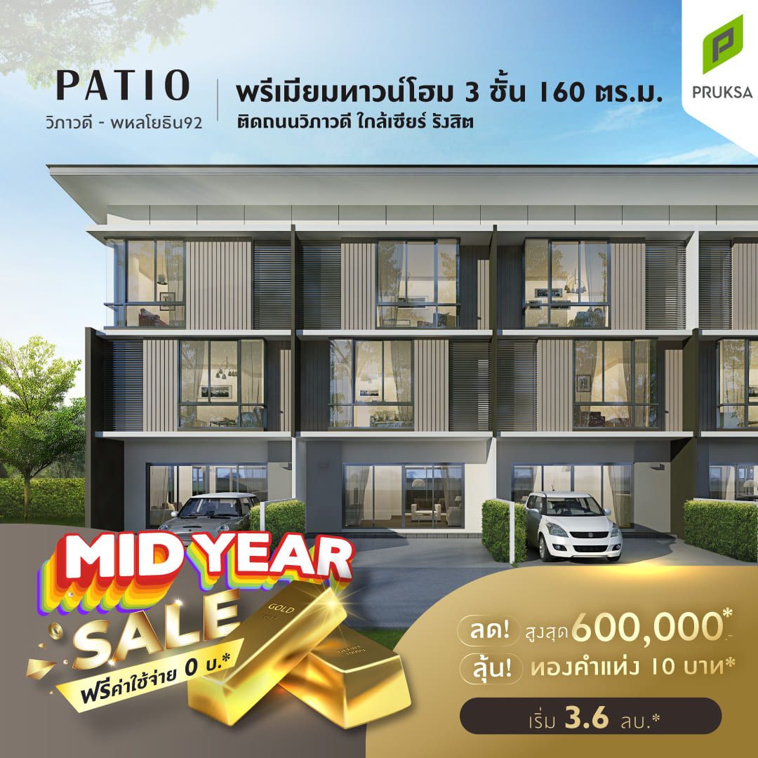 PAT01 3    Copy