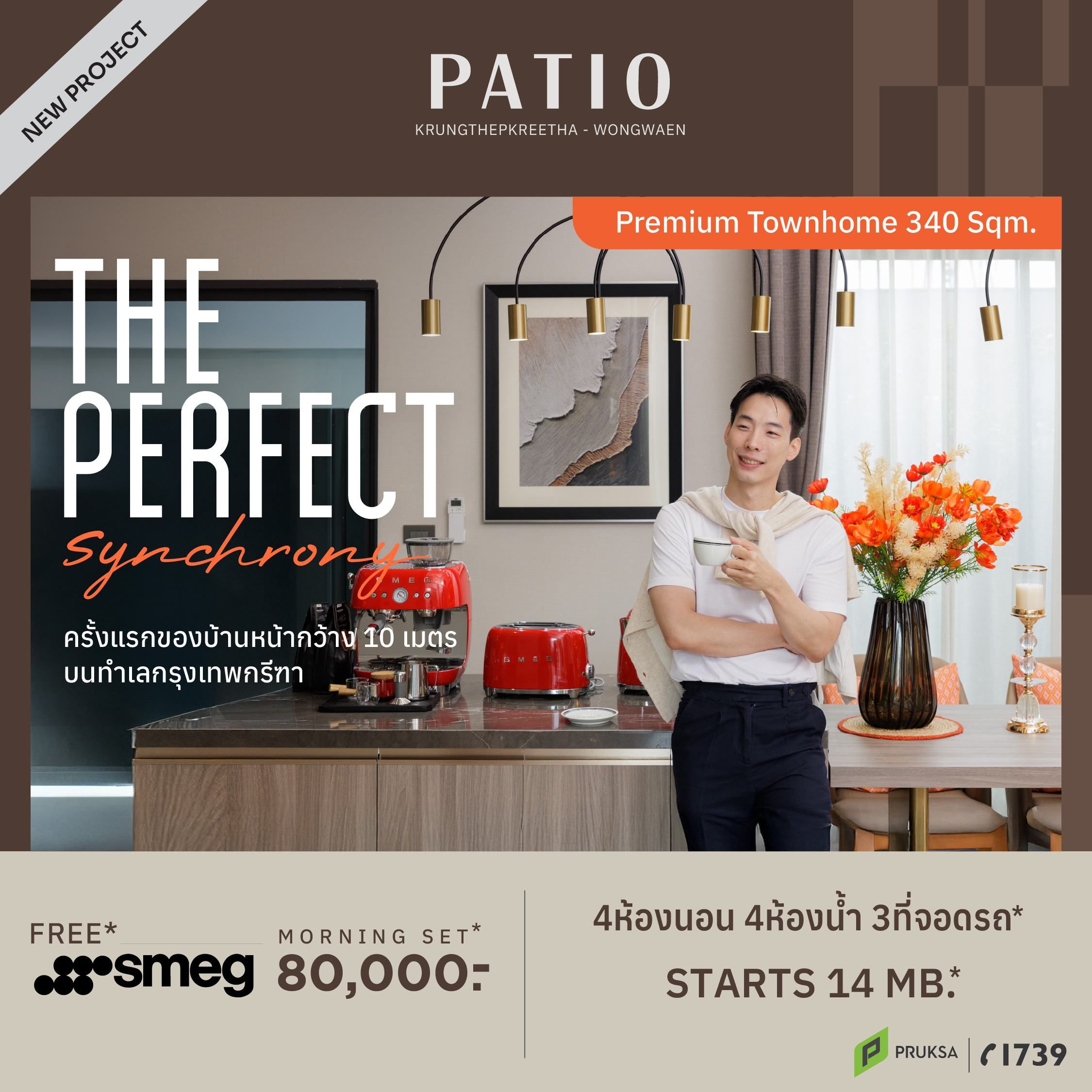 PAT07 2 1 11zon  1 