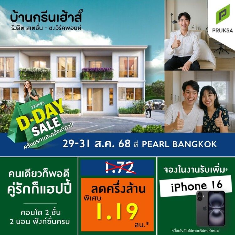 PKV111 1 2   1 