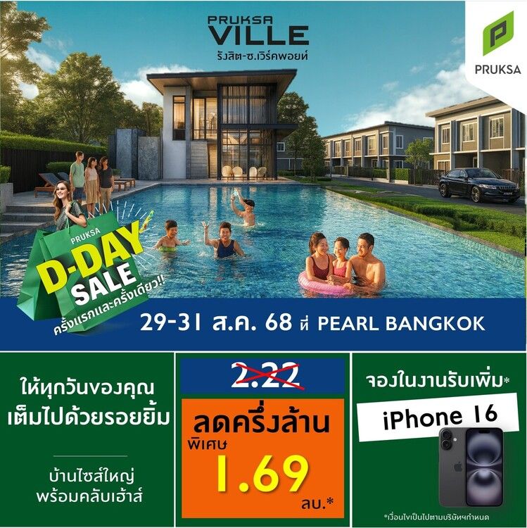 PKV111111  1 