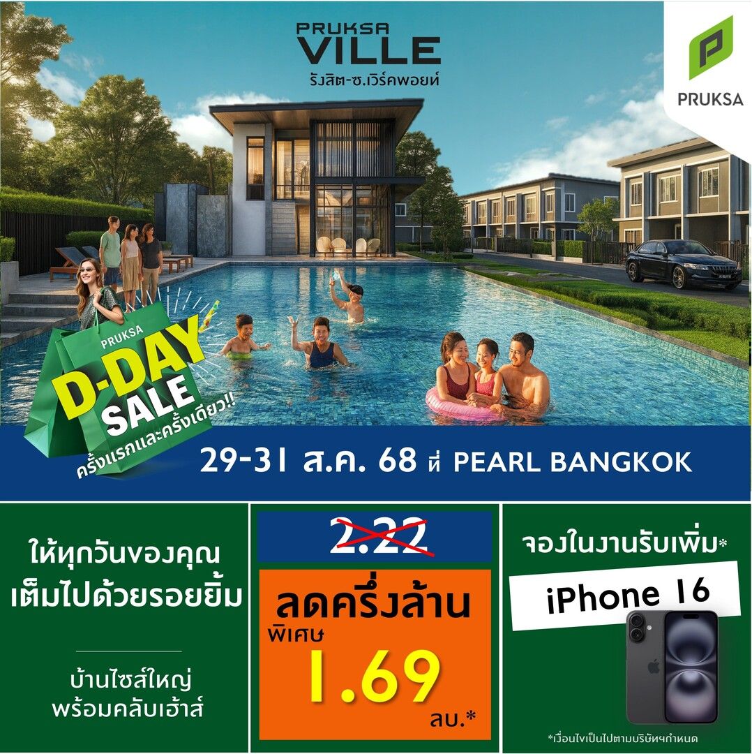 PKV111111