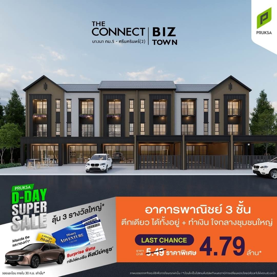 PKV1228 1 Copy