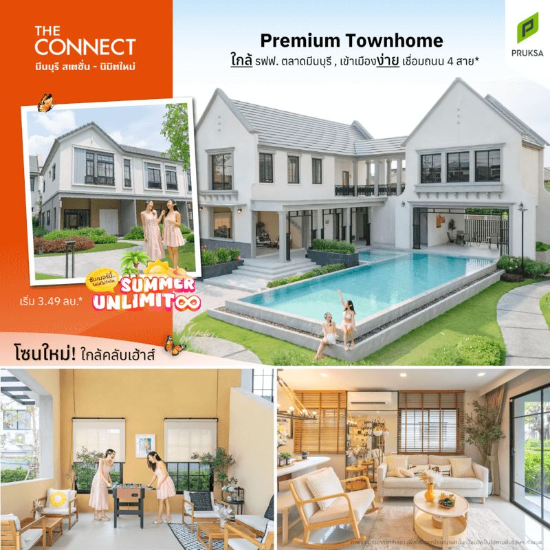 PKV127 Summer Unlimited 3 49 04  2 