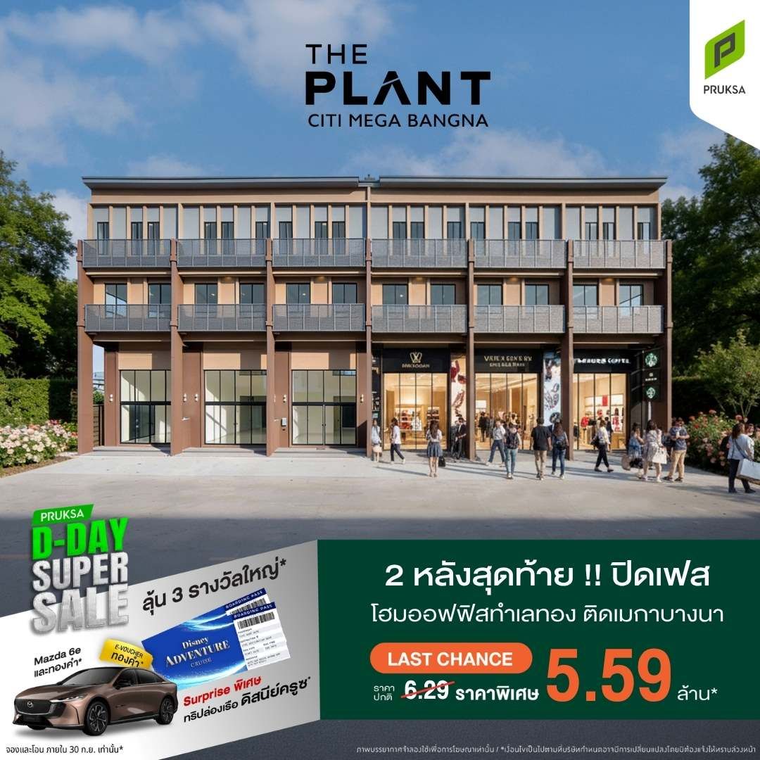 PKV761 1 Copy