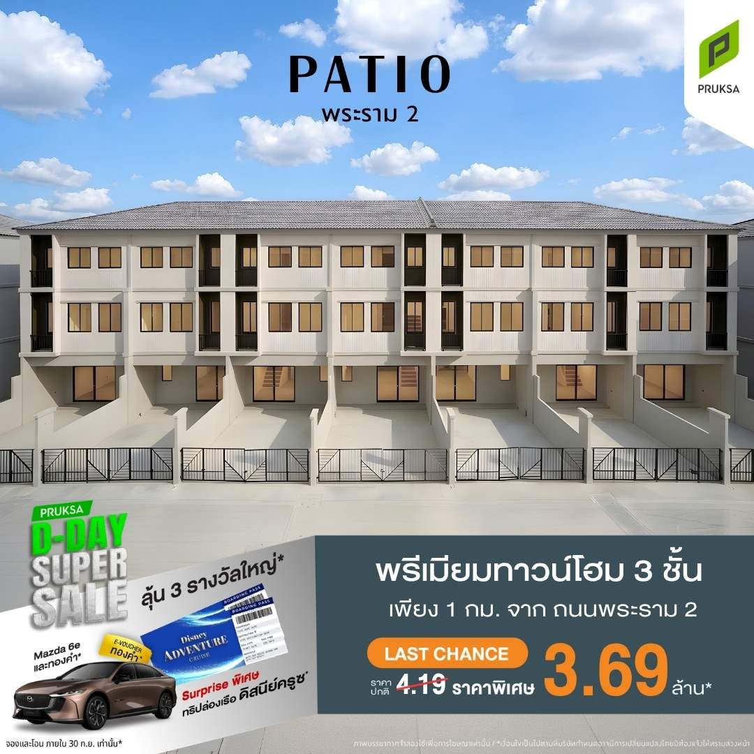 PS43 1 Copy