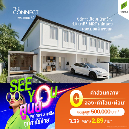 Pro FEB Team 3 2 38 1 1 hh