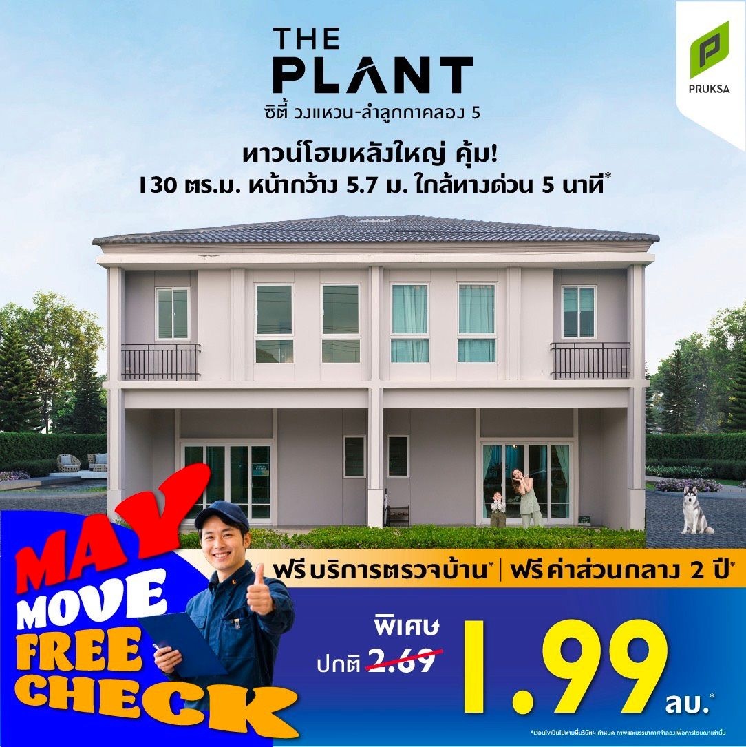 S  58663107 0   Copy