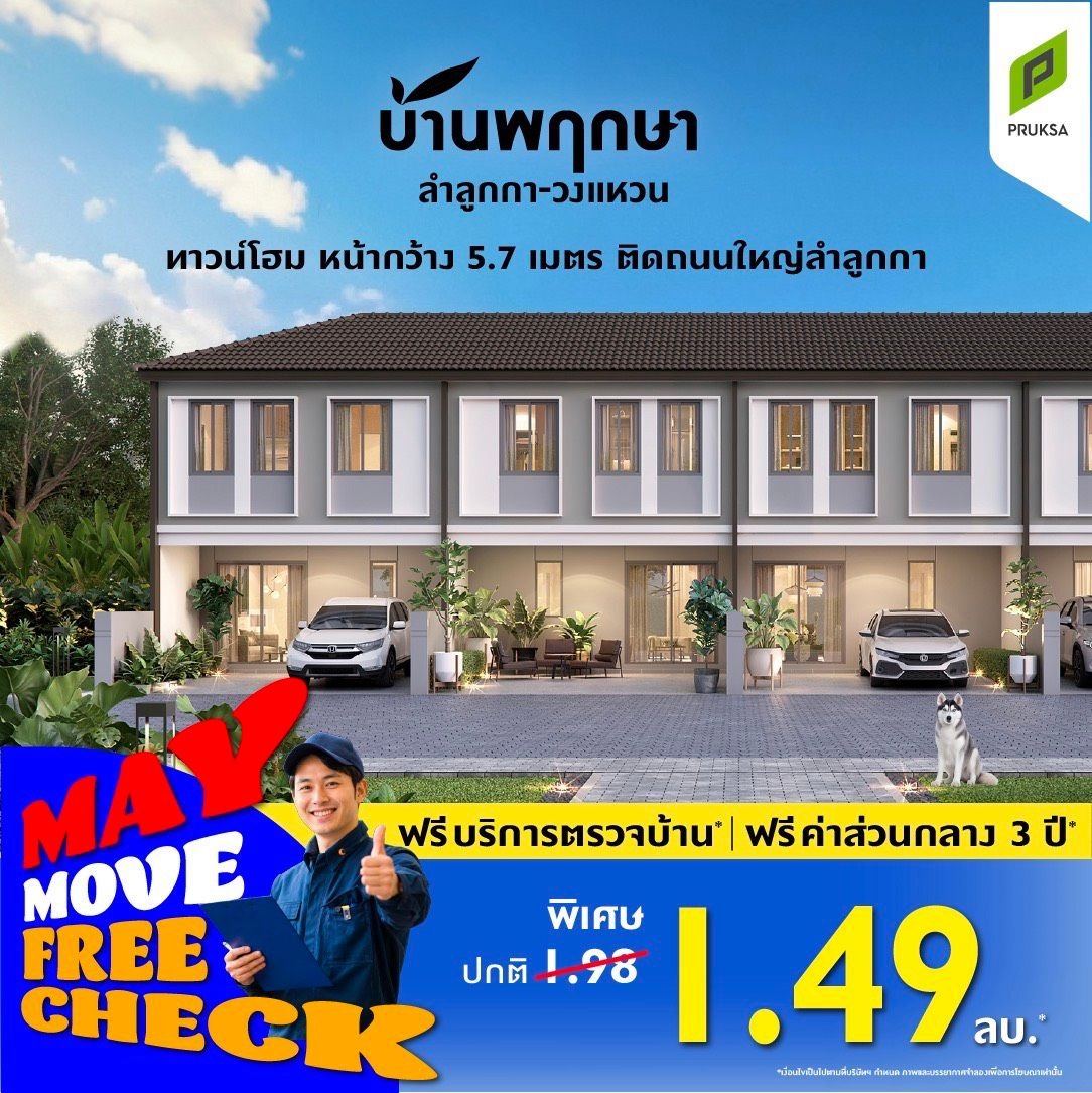 S 58663110 0 Copy