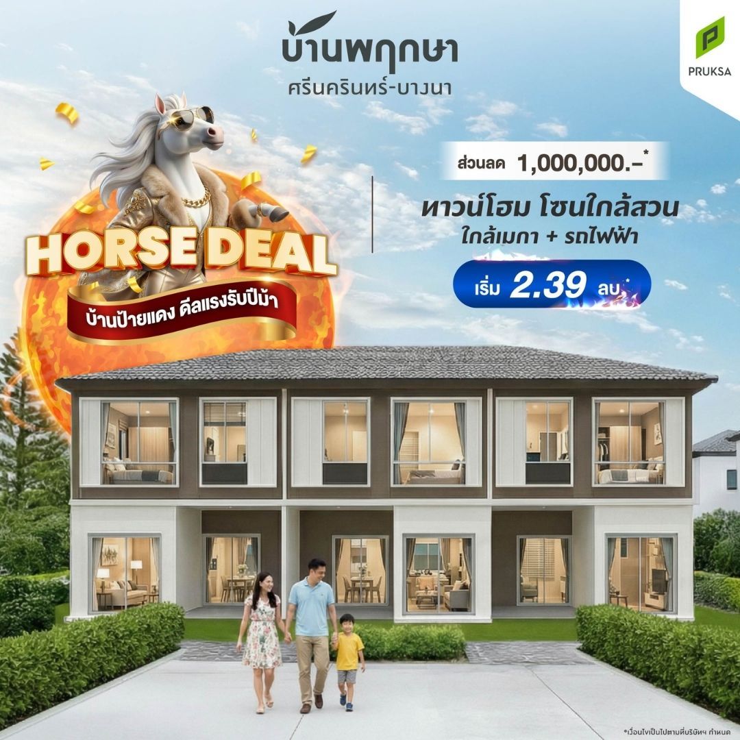 Untitled design  50    Copy   Copy