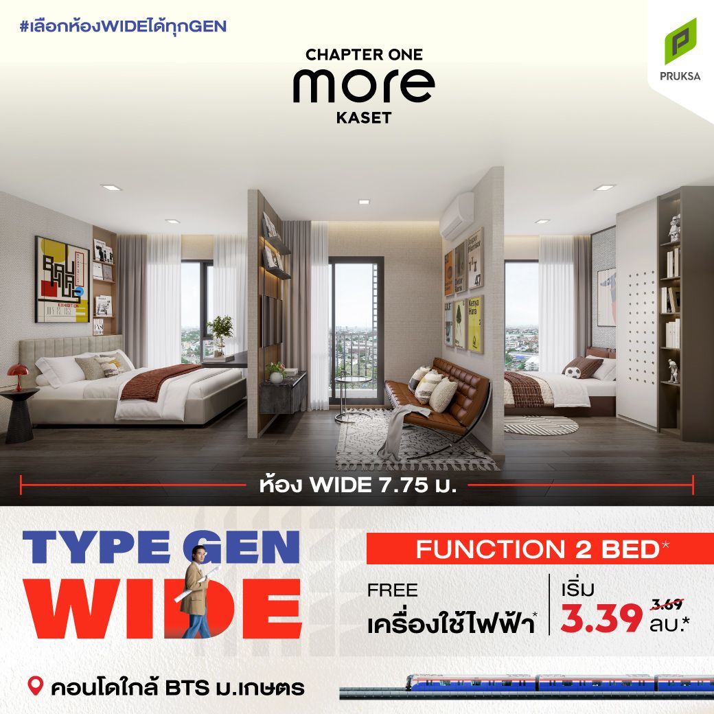 V4 ADS MORE OCT2025 copy