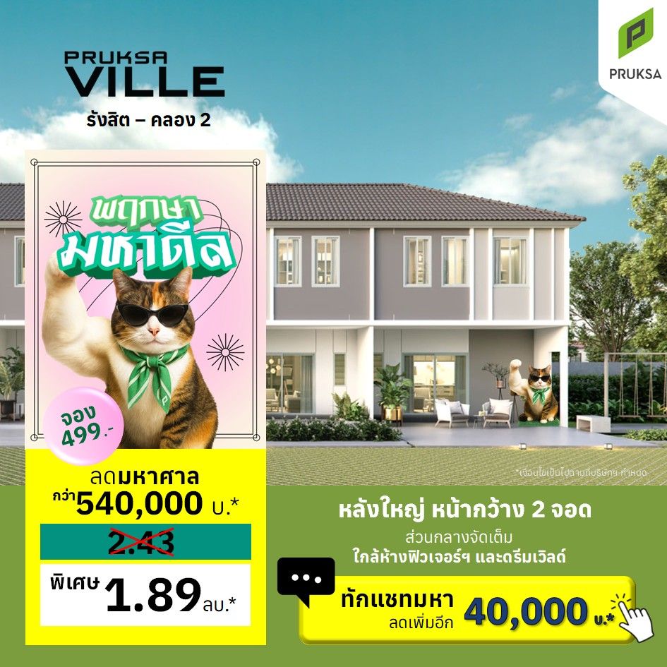 V4 PKV106 11zon   Copy