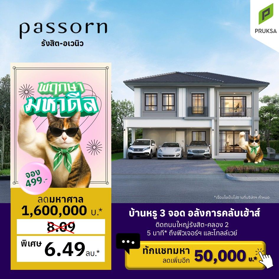 V4 PS104 11zon   Copy