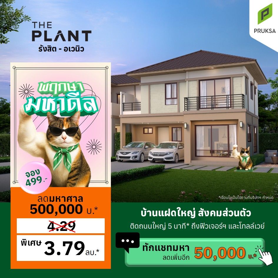 V4 PS94 11zon   Copy