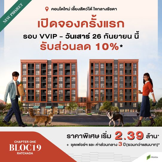 ad3 23Sep 1 2
