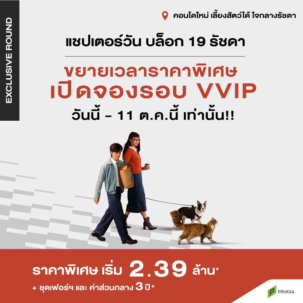 ad4 1OCT 01 1 1 1