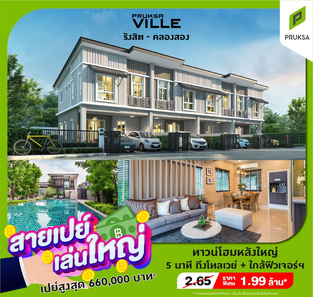 ad9d54c6 d539 4166 979c 2bf4bd859de5