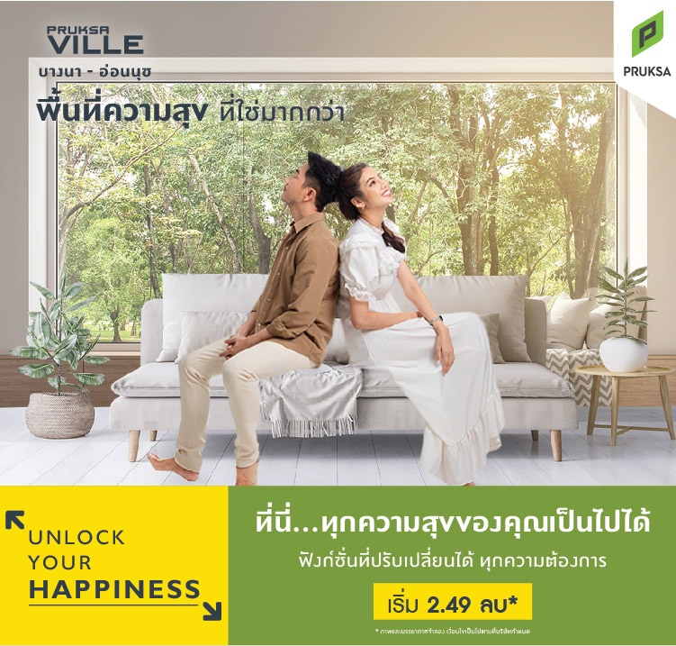 b3ceac5a 6bba 4365 83d9 223405633330